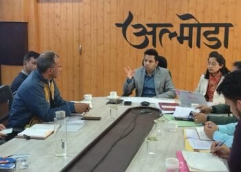 अल्मोड़ा में वनाग्नि रोकथाम को लेकर कलेक्ट्रेट में अहम बैठक, ब्लॉक स्तर पर बनेगी नियंत्रण समिति