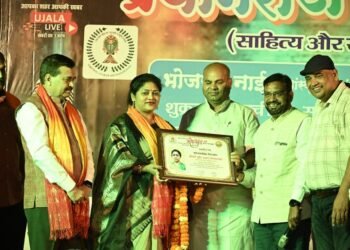 प्रयागराज महोत्सव में रुद्रपुर की श्रुति गोलवरकर को मिला ‘आसरा विशिष्ट सेवा सम्मान’