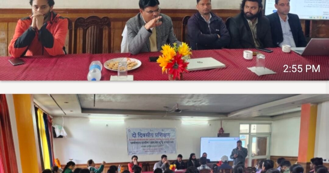 ग्रामीण उद्यम वेग वृद्धि परियोजना के अंतर्गत दो दिवसीय अभिमुखीकरण कार्यक्रम संपन्न