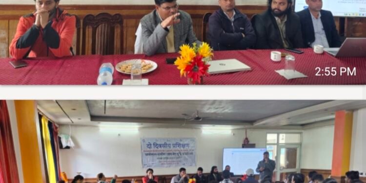 ग्रामीण उद्यम वेग वृद्धि परियोजना के अंतर्गत दो दिवसीय अभिमुखीकरण कार्यक्रम संपन्न