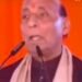 हल्द्वानी में गूंजा “4 साल बेमिसाल” का संकल्प, रक्षा मंत्री Rajnath Singh ने धामी सरकार के विकास कार्यों की सराहना की