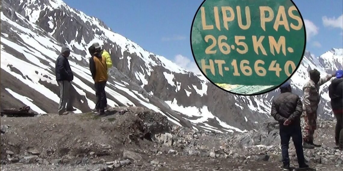 Uttarakhand: बॉर्डर पर फिर बढ़ेगी हलचल! 6 साल बाद लिपुलेख दर्रे से शुरू होगा इंडो-चाइना ट्रेड, गांवों में जगी उम्मीद