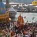 अक्षय तृतीया पर महायोग! हरिद्वार में इस दिन किया गया दान-पुण्य देता है अनंत फल, बदल सकती है किस्मत