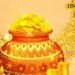 सोना नहीं खरीदा तो क्या हुआ? अक्षय तृतीया पर ये छोटे काम भी दिला सकते हैं बड़ा लाभ, बरसेगी मां लक्ष्मी की कृपा