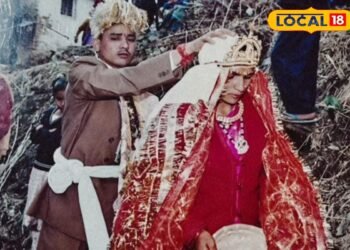 पहाड़ों पर ऐसे होती थी पुराने जमाने में शादी, लड़की के माता-पिता को मिलती थी विशेष भेंट, अनोखी परंपरा