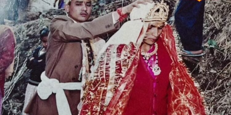 पहाड़ों पर ऐसे होती थी पुराने जमाने में शादी, लड़की के माता-पिता को मिलती थी विशेष भेंट, अनोखी परंपरा
