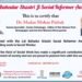 डॉ. मदन मोहन पाठक को “लाल बहादुर शास्त्री जी सोशल रिफॉर्मर अवार्ड” से सम्मानित