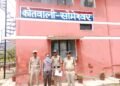 ऑपरेशन प्रहार के तहत बड़ी कार्रवाई: सोमेश्वर पुलिस ने वारंटी अभियुक्त को दबोचा