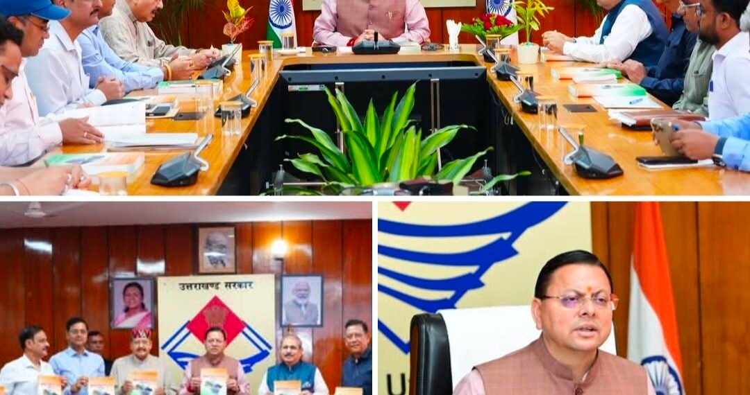 मुख्यमंत्री ने लोक निर्माण विभाग की 5 वर्षीय मास्टर प्लान पुस्तिका का किया विमोचन