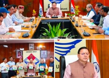मुख्यमंत्री ने लोक निर्माण विभाग की 5 वर्षीय मास्टर प्लान पुस्तिका का किया विमोचन