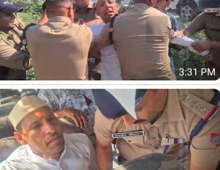 मोटाहल्दू मदरसन फैक्ट्री विवाद: श्रमिकों के समर्थन में पहुंचे पूर्व दर्जा मंत्री हरीश पनेरू हिरासत में, उठे सवाल