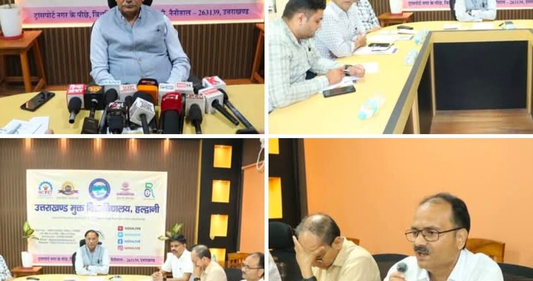 उत्तराखंड मुक्त विश्वविद्यालय ने रचा ऐतिहासिक कीर्तिमान, 20 दिनों में घोषित किए शत-प्रतिशत परीक्षा परिणाम