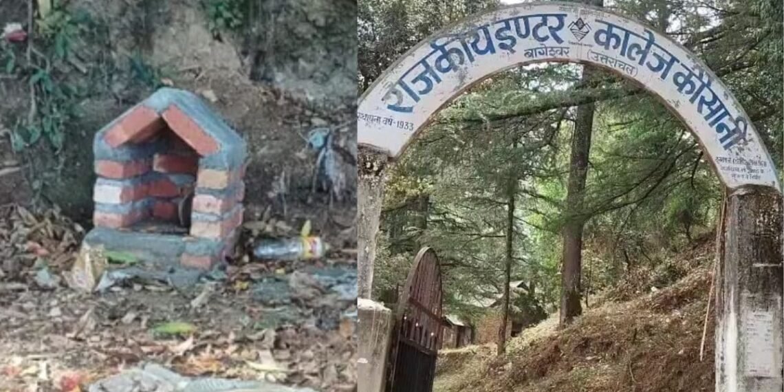 उत्तराखंड के इस स्कूल में परछाइयों का साया! डर से बनाया ‘भूत मंदिर’, 30 साल पुरानी घटना से कनेक्शन