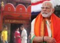 क्या है उत्तराखंड के मां डाट काली मंदिर की कहानी, जहां पीएम मोदी टेकेंगे माथा? भक्तों ने बताई चमत्कारी कहानी