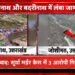 Kedarnath Badrinath Yatra : केदारनाथ यात्रा से पहले ये जरूर देखें… रास्ते में 30 KM का जाम