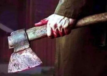 टांडा जंगल में वन विभाग कर्मी की बेरहमी से हत्या, कुल्हाड़ी से गर्दन काटा