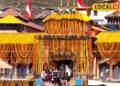 जब बद्रीनाथ धाम पहुंचता था तिब्बत से प्रसाद, भारत-तिब्बत रिश्तों की कहानी, 1962 में टूटी आस्था की अनोखी परंपरा