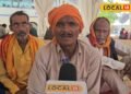 चारधाम यात्रा में न करें ये गलतियां! वरना सफर हो सकता है मुश्किल, दर्शन कर लौटे श्रद्धालु से जानें जरुरी टिप्स
