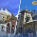 चारधाम यात्रा पर मानसून का साया! प्रशासन ने यात्रा मार्गों पर बिछाया सुरक्षा जाल, निकलने से पहले देख लें वेदर अपडेट