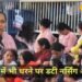 कोख में बच्चा आंखों में उम्मीद, देहरादून में 7 महीने की प्रेग्नेंट सोनिया नर्सिंग भर्ती की मांग को लेकर धरने पर