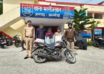 1.28 लाख कीमत का 5 किलो से अधिक अवैध गांजा बरामद, महिला समेत दो तस्कर गिरफ्तार