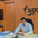 खनन न्यास समिति की बैठक में जनहित के प्रस्तावों को हरी झंडी, शिक्षा-स्वास्थ्य समेत कई विकास कार्यों को मिली मंजूरी