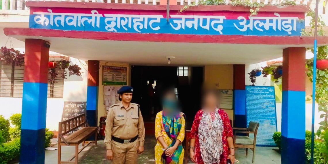 द्वाराहाट पुलिस की तत्परता से 18 वर्षीय युवती सकुशल बरामद, परिजनों ने जताया आभार