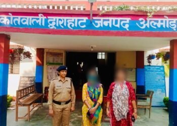 द्वाराहाट पुलिस की तत्परता से 18 वर्षीय युवती सकुशल बरामद, परिजनों ने जताया आभार