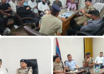 बकरीद पर्व को शांतिपूर्ण एवं सौहार्दपूर्ण माहौल में सम्पन्न कराने हेतु नैनीताल पुलिस की पीस कमेटी बैठक