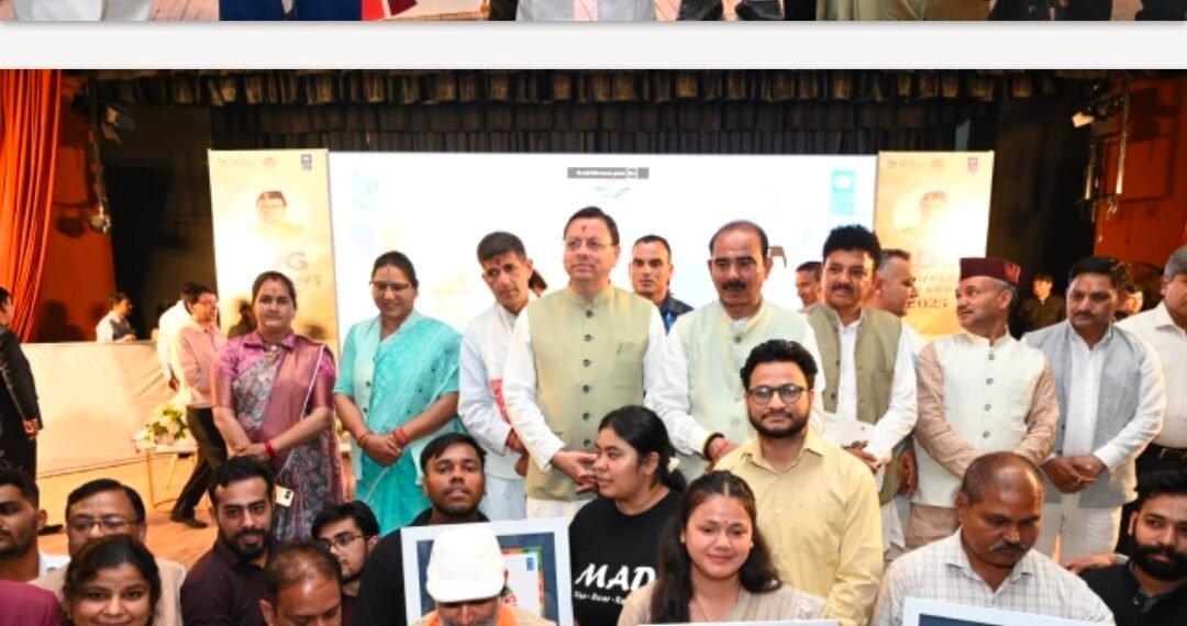 अल्मोड़ा में गूंजा सतत विकास का संकल्प, SDG एचीवर्स अवार्ड समारोह में 32 नवाचारियों का सम्मान