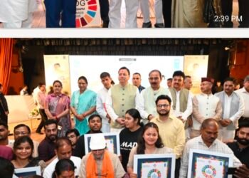 अल्मोड़ा में गूंजा सतत विकास का संकल्प, SDG एचीवर्स अवार्ड समारोह में 32 नवाचारियों का सम्मान