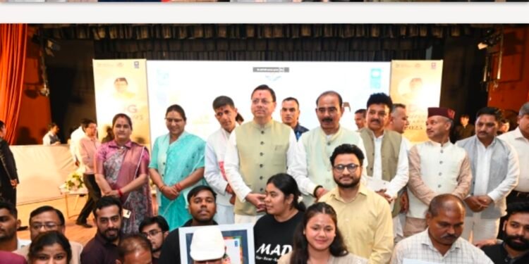 अल्मोड़ा में गूंजा सतत विकास का संकल्प, SDG एचीवर्स अवार्ड समारोह में 32 नवाचारियों का सम्मान