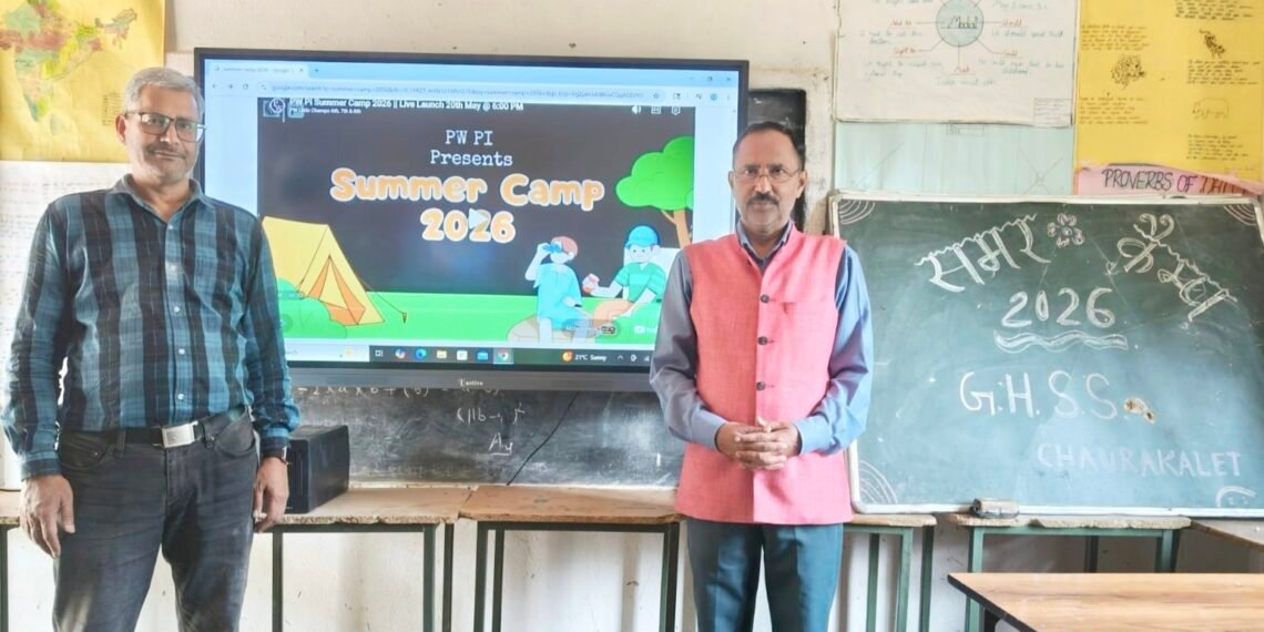 समर कैंप में गूंजा “वनक्कम” — बच्चों ने सीखे तमिल भाषा और संस्कृति के रंग