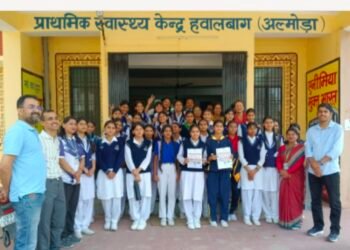 अल्मोड़ा में एचपीवी टीकाकरण अभियान को मिली रफ्तार, छात्राओं को सर्वाइकल कैंसर से बचाव की दी जानकारी