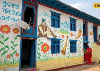 खाली होते पहाड़ी गांवों में लौटी नई उम्मीद! होमस्टे और फार्म टू टेबल मॉडल से चमकेगा बागेश्वर का पोखरी गांव