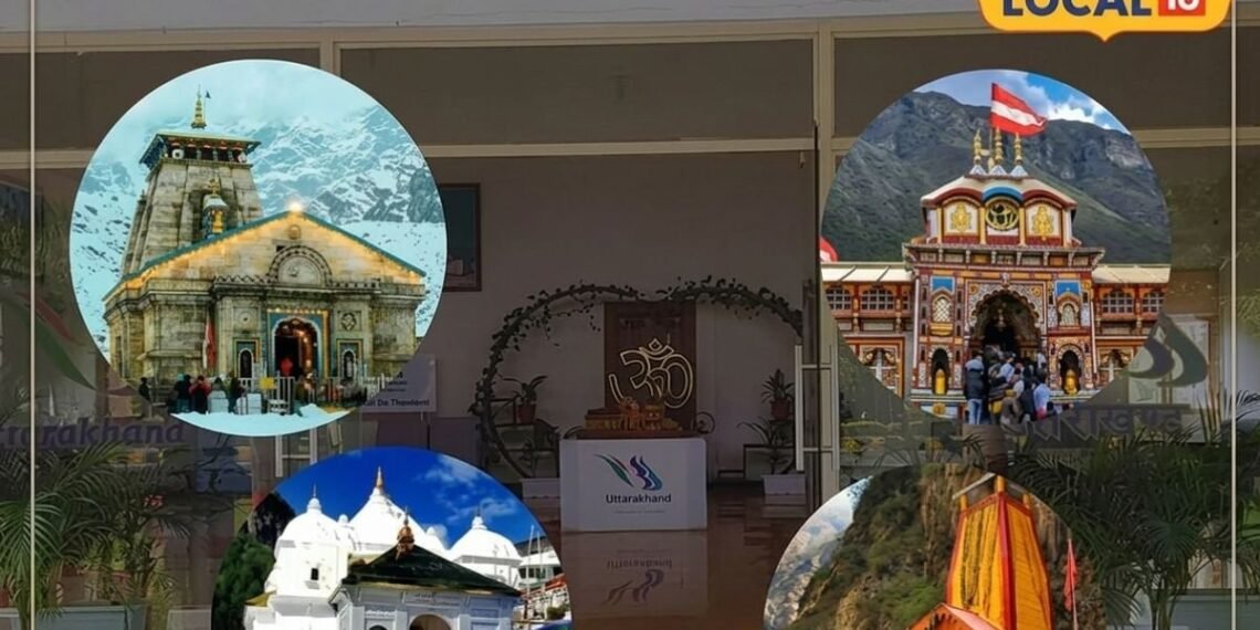Char Dham Yatra: बड़ी सौगात! बुजुर्गों के लिए फ्री चारधाम यात्रा, खाने-रहने से लेकर मेडिकल तक सारा खर्च उठाएगी सरकार