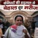 ‘भाई अस्पताल में भर्ती है, लेकिन दवा नहीं मिल रही’…देहरादून में मेडिकल स्टोर बंद होने से लोग दर-दर भटकने को मजबूर
