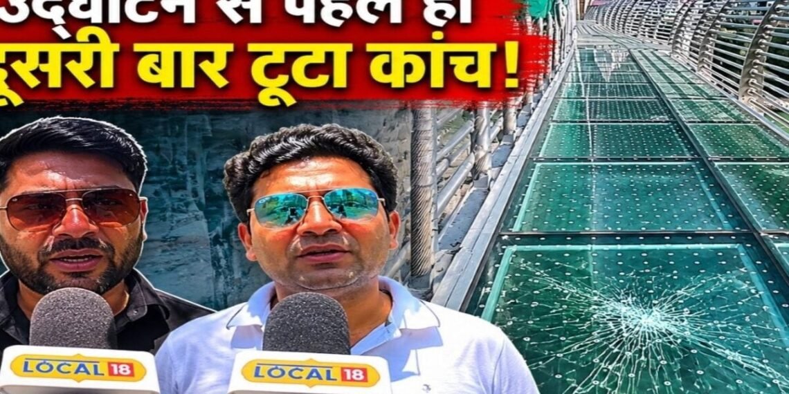आखिर ऐसा क्या हुआ? 69 करोड़ का हनुमान झूला उद्घाटन से पहले सुर्खियों में आ गया, लोग बोले- अब तो डर लगता है