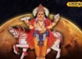 शुक्र बदलने वाला है अपनी चाल! इन 4 राशि वालों की खुल सकती है किस्मत, प्रेम और पैसा.. सबकुछ मिलेगा