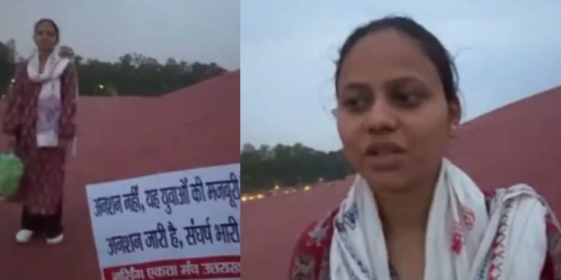 पानी की टंकी पर क्‍यों चढ़ गई देहरादून की नर्स? 22 दिनों से अभ्यर्थी अनशन पर बैठे, कांग्रेस नेता कर रहे समर्थन