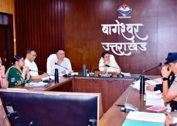 राजस्व वृद्धि और जनकल्याण योजनाओं के प्रभावी क्रियान्वयन पर डीएम का जोर