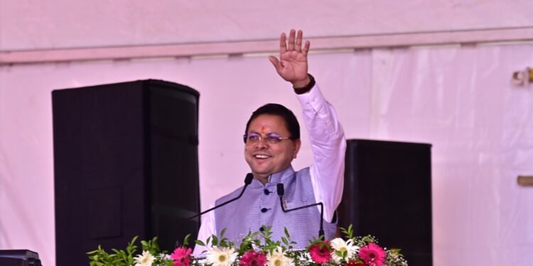 खेत बचाओ अभियान बना जनआंदोलन, किसानों की समृद्धि के लिए सरकार प्रतिबद्ध : मुख्यमंत्री धामी