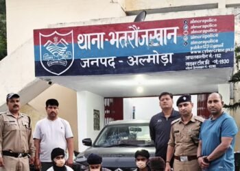 पहाड़ों की सैर बनी तस्करी का जाल: अल्मोड़ा पुलिस ने 28 किलो गांजे के साथ चार तस्करों को दबोचा