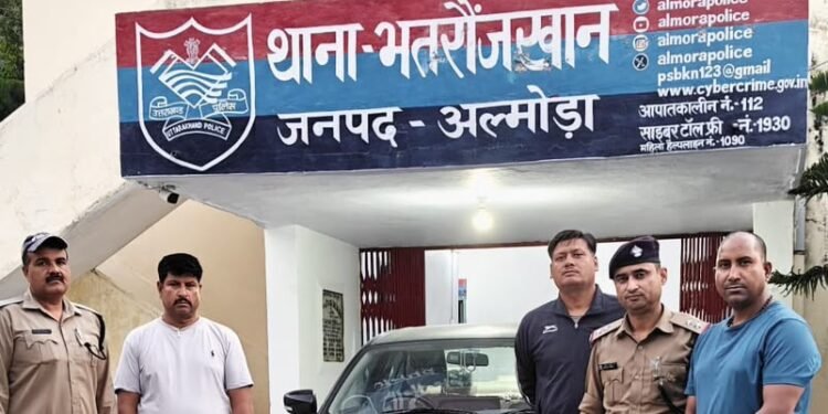 पहाड़ों की सैर बनी तस्करी का जाल: अल्मोड़ा पुलिस ने 28 किलो गांजे के साथ चार तस्करों को दबोचा