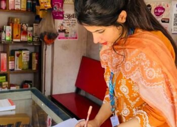 औषधि विभाग की सख्ती: अल्मोड़ा में मेडिकल स्टोरों पर औचक छापेमारी, एक का कारोबार तत्काल रोका