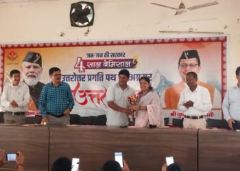 विकसित भारत के 12 वर्ष: हल्द्वानी विकासखंड में विकास गोष्ठी आयोजित, जनकल्याणकारी योजनाओं की दी गई विस्तृत जानकारी