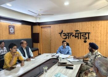 नीट-यूजी 2026 पुनर्परीक्षा की तैयारियां तेज, डीएम ने दिए निष्पक्ष एवं शांतिपूर्ण संचालन के निर्देश