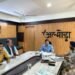 नीट-यूजी 2026 पुनर्परीक्षा की तैयारियां तेज, डीएम ने दिए निष्पक्ष एवं शांतिपूर्ण संचालन के निर्देश