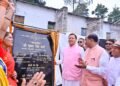 दन्या से मुख्यमंत्री धामी की बड़ी सौगात: विकास योजनाओं की झड़ी, क्षेत्र के लिए कई अहम घोषणाएं