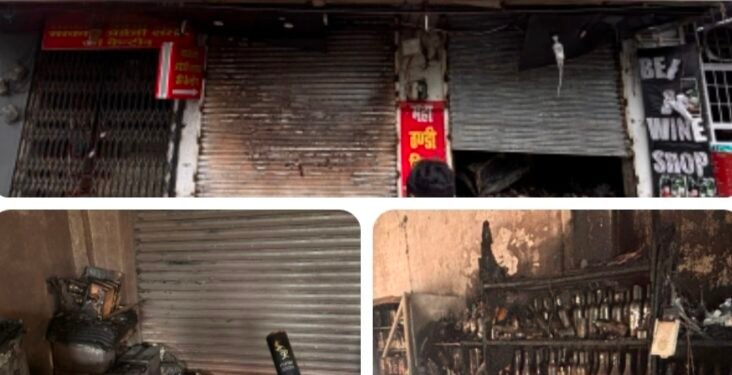 तिकोनिया में अंग्रेजी शराब की दुकान बनी आग का गोला, फायर सर्विस की तत्परता से टला करोड़ों का बड़ा हादसा